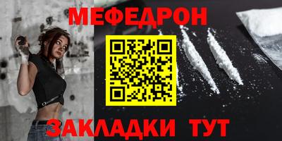 индика Рыбинск