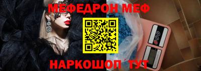 jwh Рузаевка