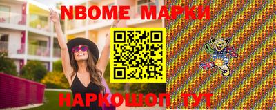 мефедрон Рязань