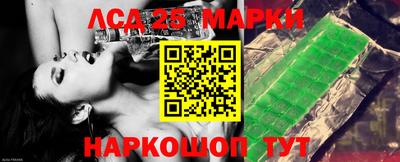 мефедрон Рязань