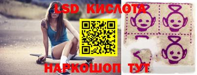 jwh Рузаевка