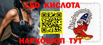 мефедрон Рязань