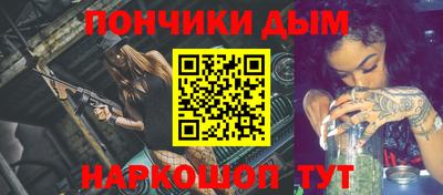 jwh Рузаевка