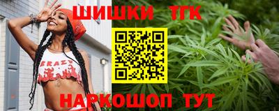 мефедрон Рязань