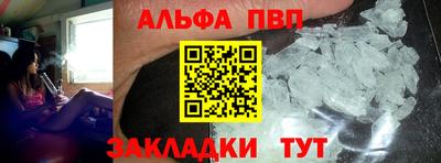 jwh Рузаевка