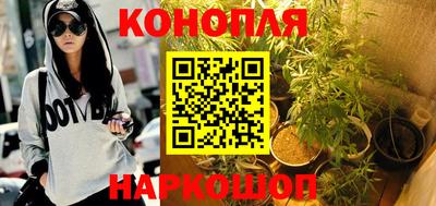 мефедрон Рязань