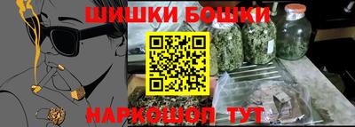 мефедрон Рязань