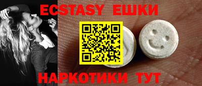 jwh Рузаевка
