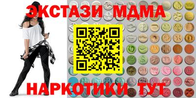 индика Рыбинск