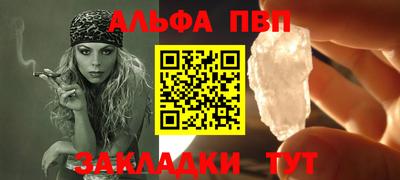 jwh Рузаевка