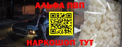 jwh Рузаевка
