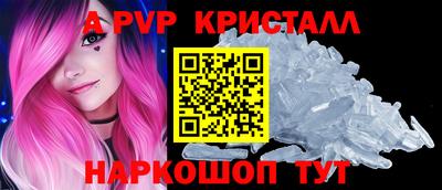 jwh Рузаевка