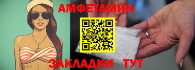 jwh Рузаевка
