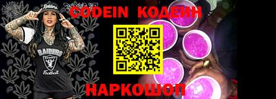 индика Рыбинск