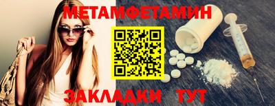 jwh Рузаевка