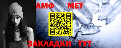 мефедрон Рязань