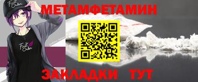 индика Рыбинск