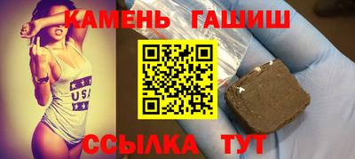 jwh Рузаевка