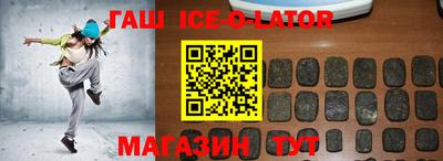мефедрон Рязань