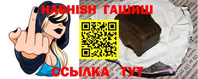 jwh Рузаевка