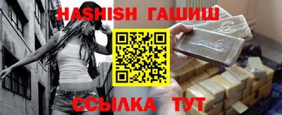 jwh Рузаевка