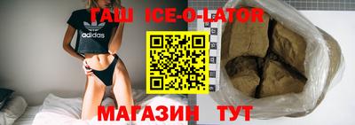 мефедрон Рязань