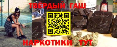 мефедрон Рязань