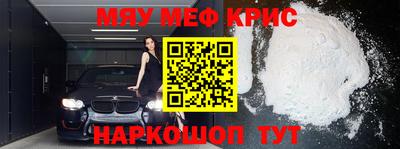 индика Рыбинск