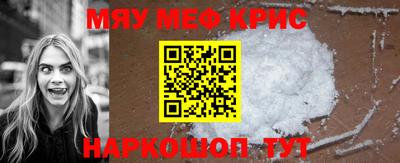 индика Рыбинск