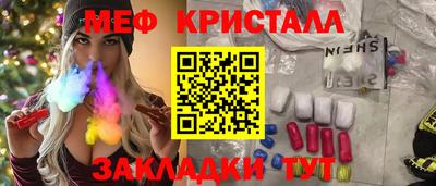 индика Рыбинск
