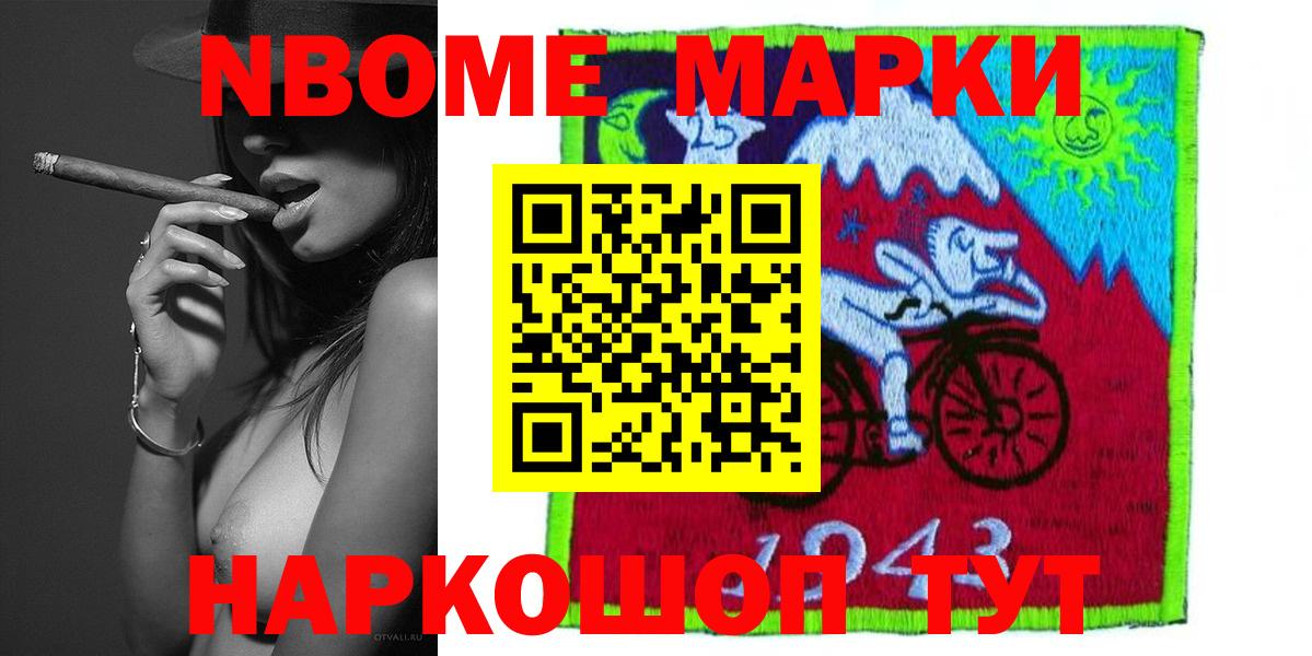 LSD-25 экстази кислота  Вход с VPN  Петрозаводск  LSD-25 экстази ecstasy 